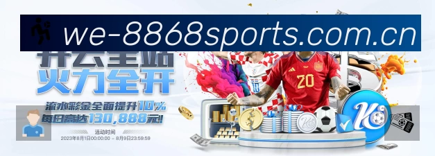正在直播列表