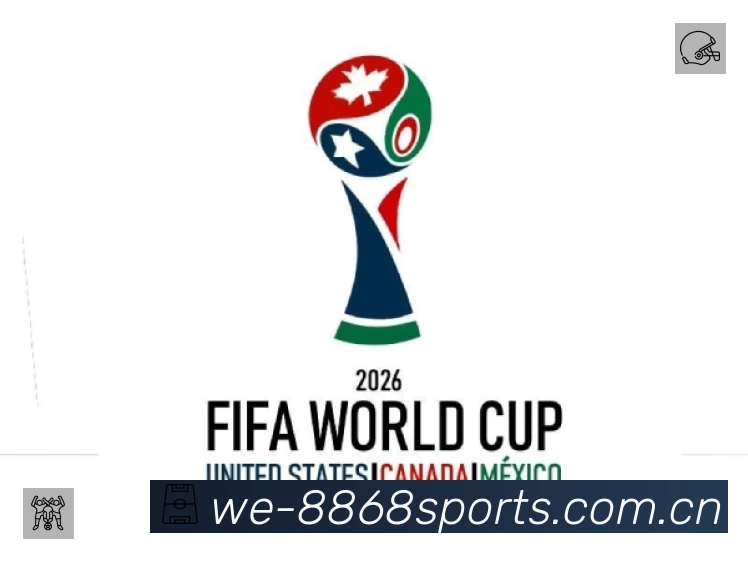 结构优化认证展示